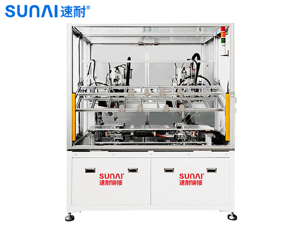三軸自動拉鉚釘設備